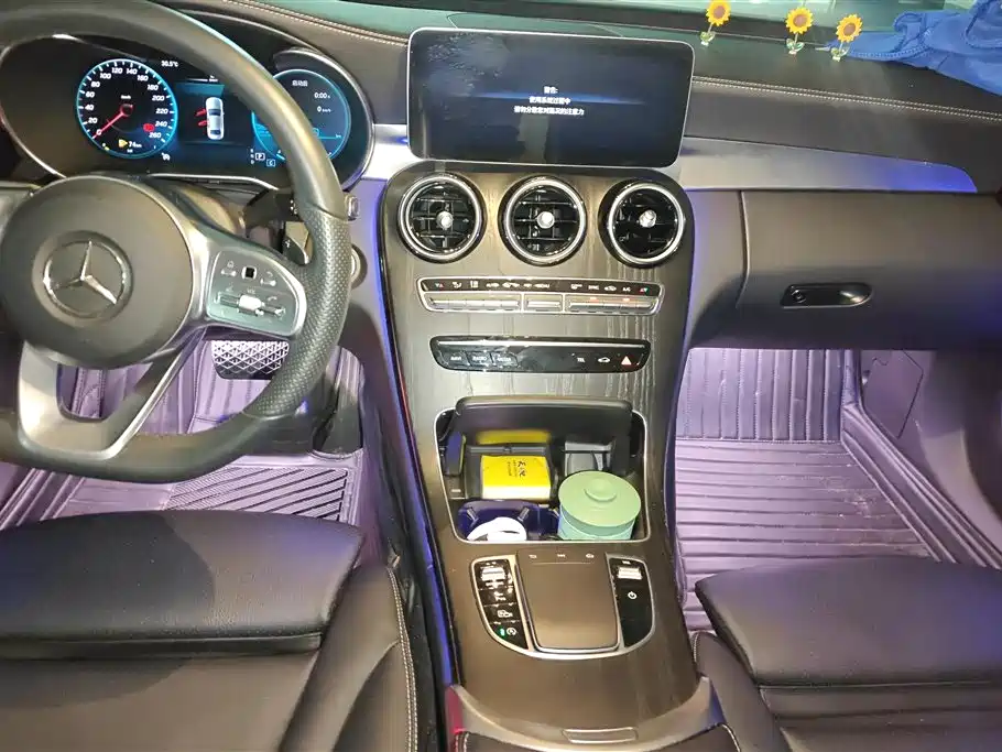 Mercedes-Benz C-Class 2022 — фото 13