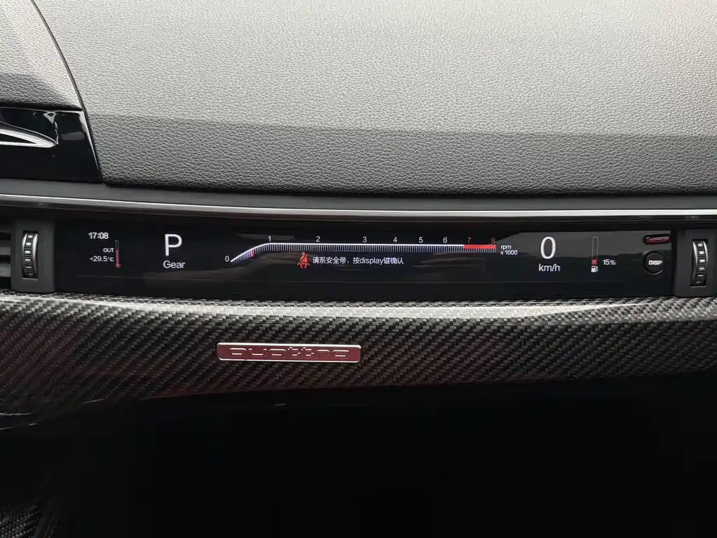 Audi S4 2021 — фото 12