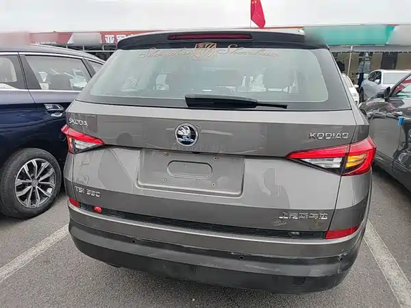 Skoda Kodiaq 2018