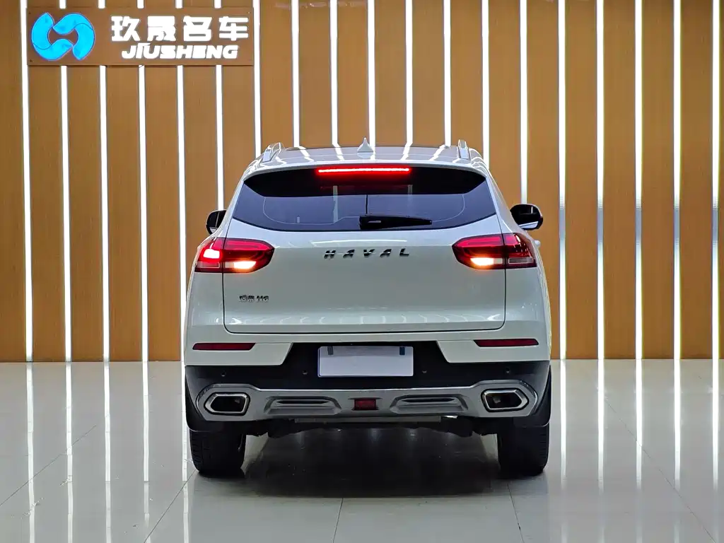 Haval H6 2020