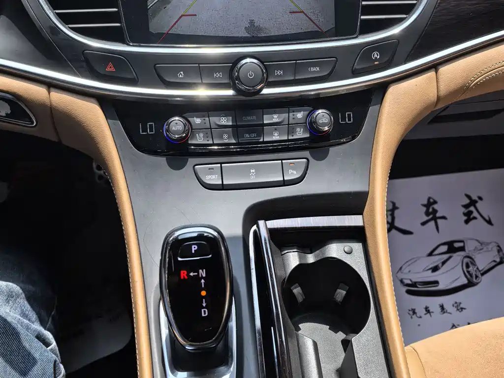 Buick LaCrosse 2017 — фото 14