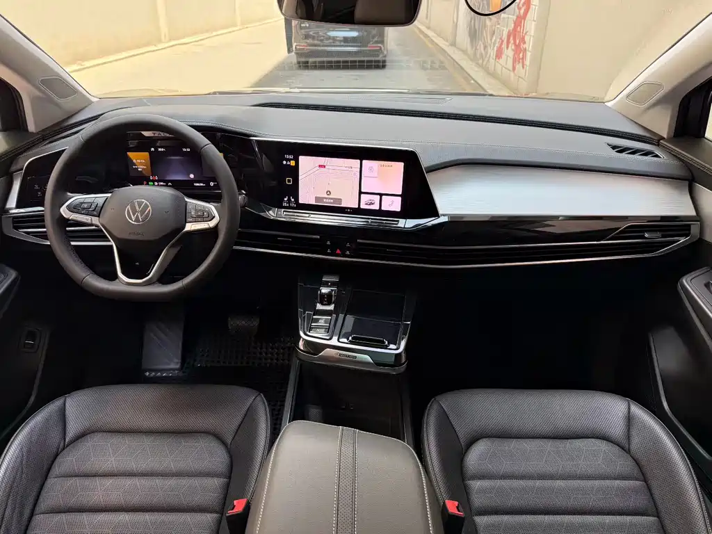 Volkswagen Talagon 2021