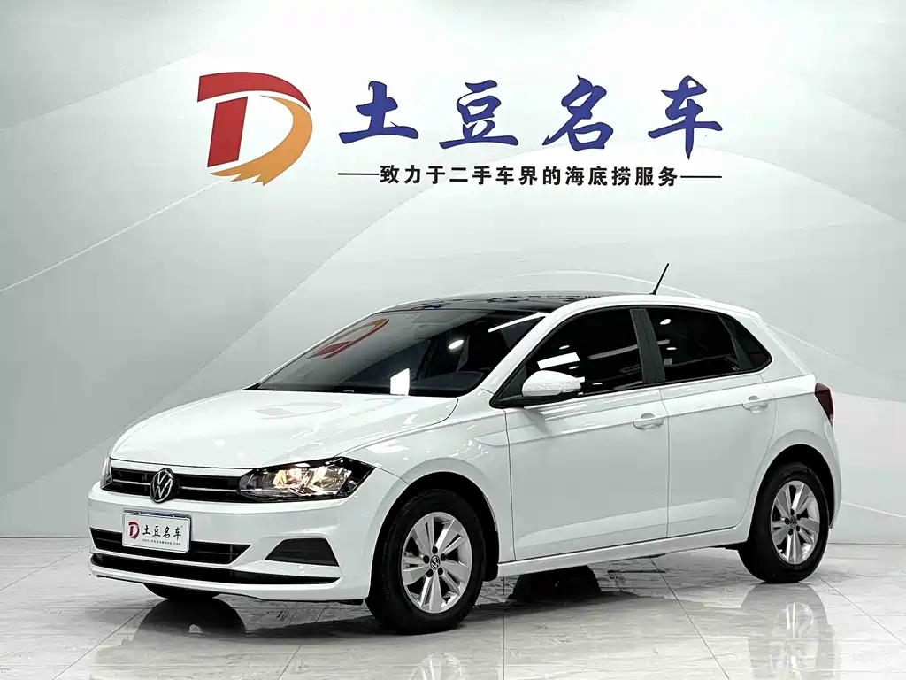 Volkswagen Polo 2023