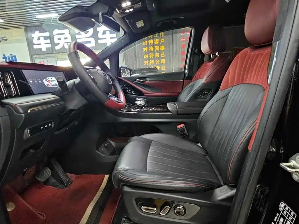 GAC Motor Trumpchi E9 2024