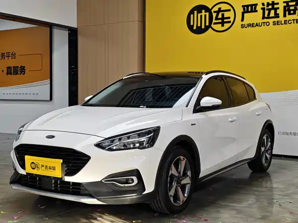 Ford Fox Active 2021