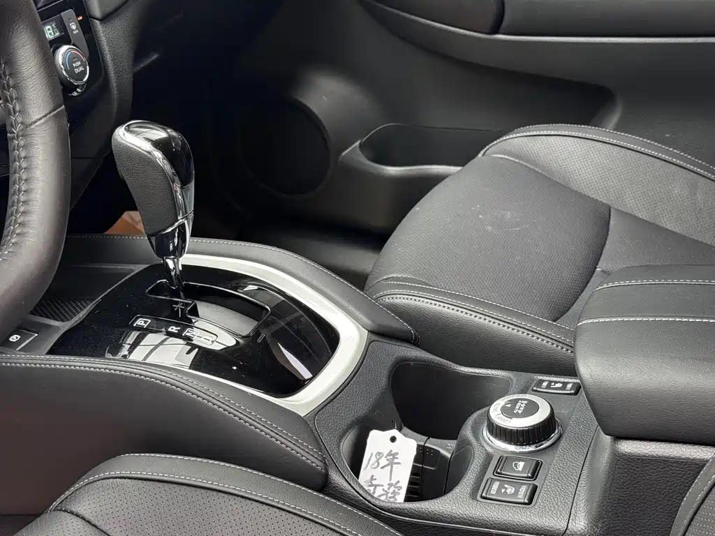 Nissan X-Trail 2018 — фото 12