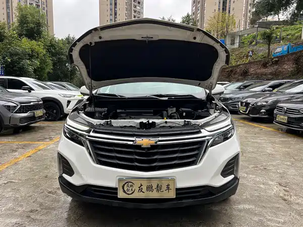 Chevrolet Equinox 2021