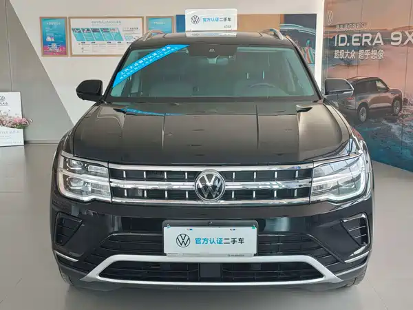 Volkswagen Teramont 2023