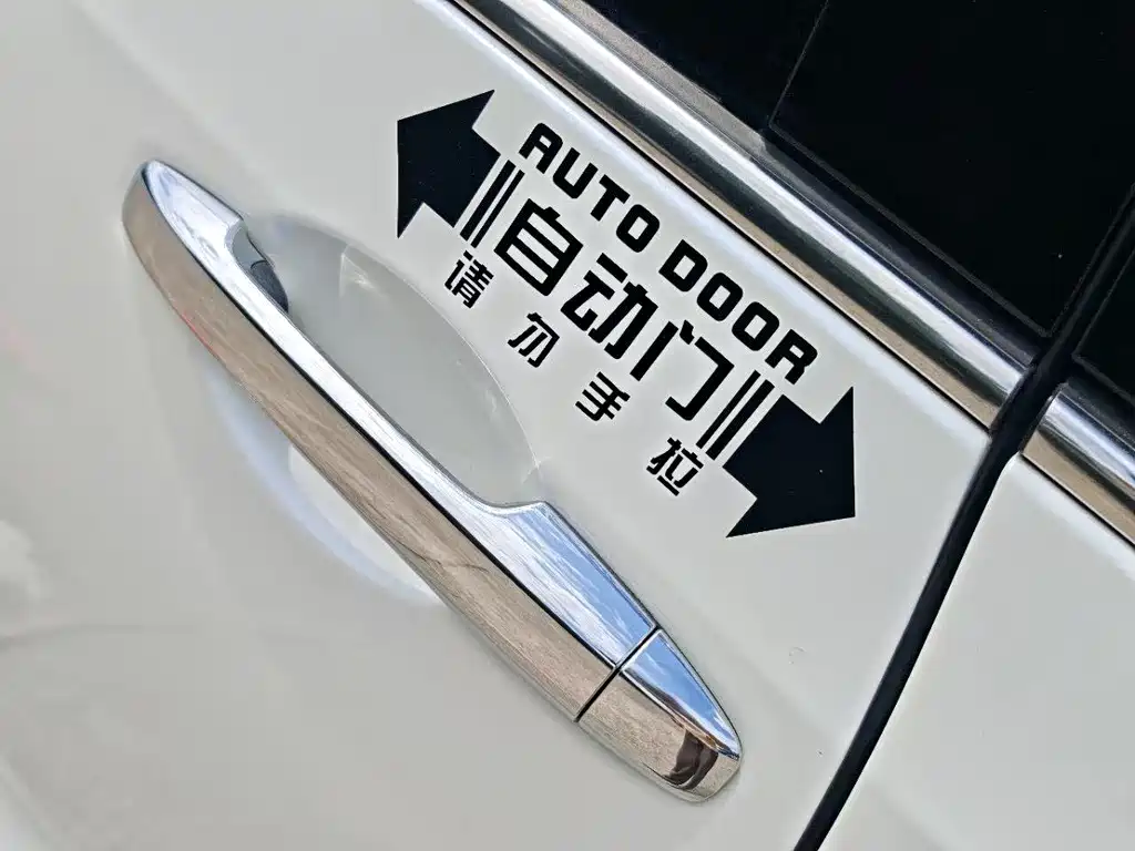 Honda Odyssey 2015 — фото 13
