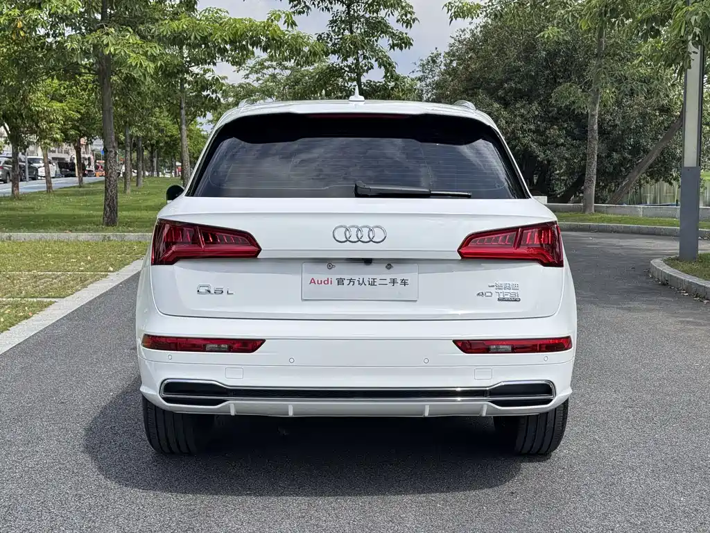 Audi Q5L 2021