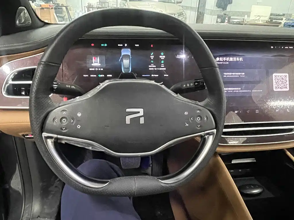Roewe Feifan R7 — фото 16