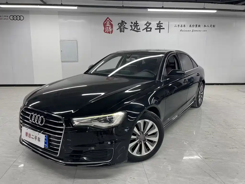 Audi A6L 2016