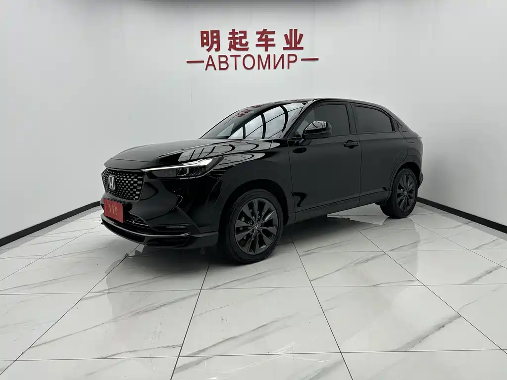 Honda XR-V 2023