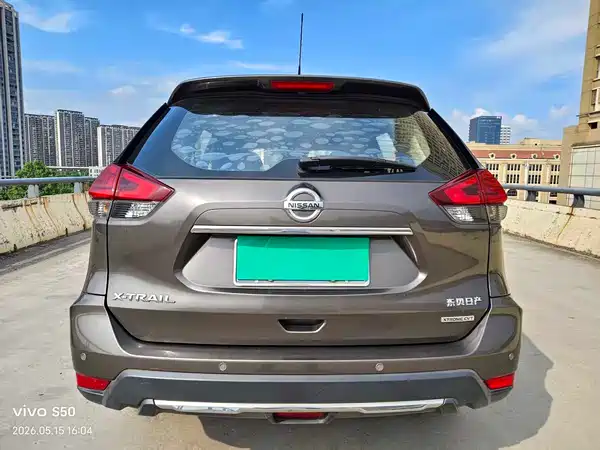 Nissan X-Trail 2020