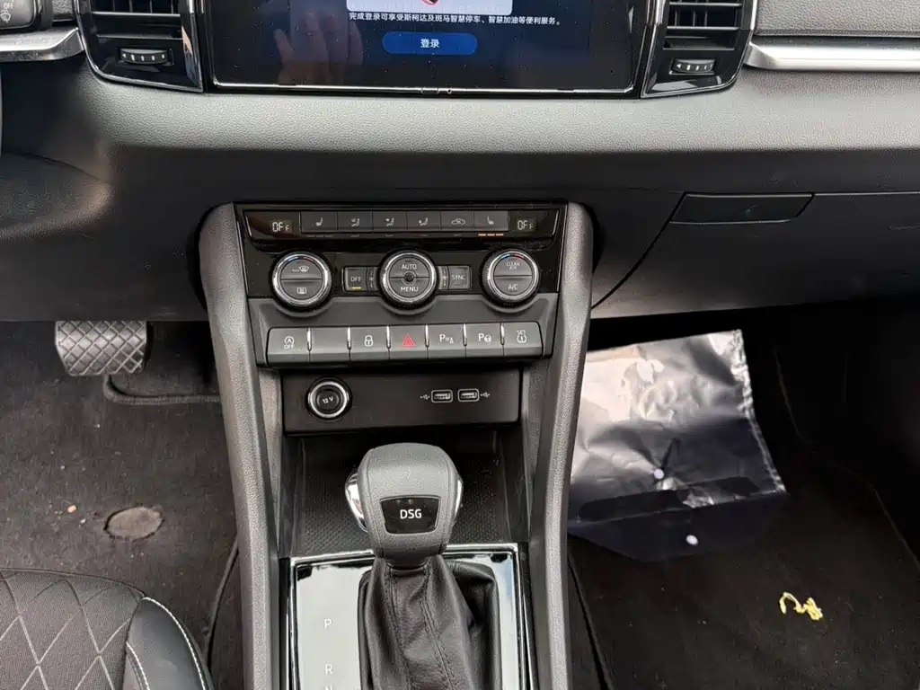 Skoda Karoq 2020 — фото 11