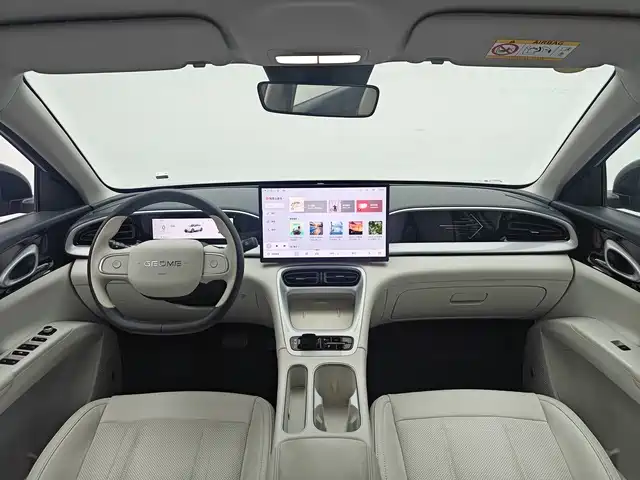 Geely Galaxy Starwish 2025