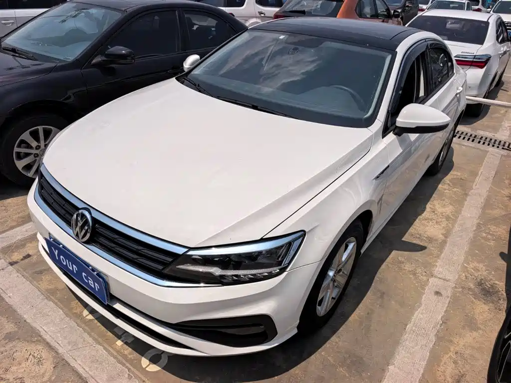 Volkswagen Lamando 2022