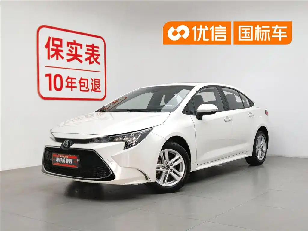 Toyota Levin 2019