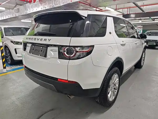 Land Rover Discovery Sport 2019