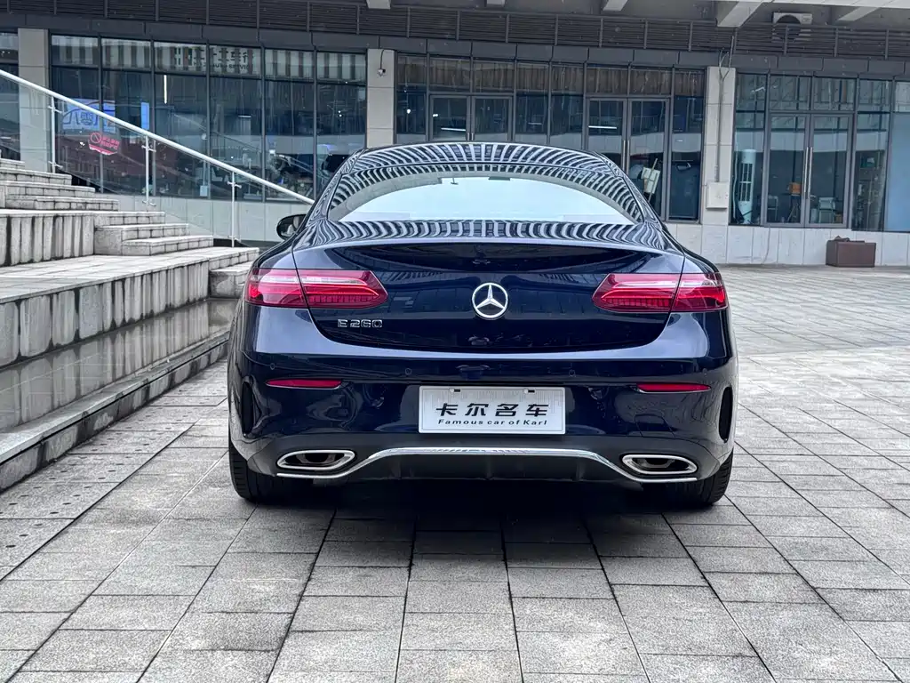 Mercedes-Benz E-Class 2020