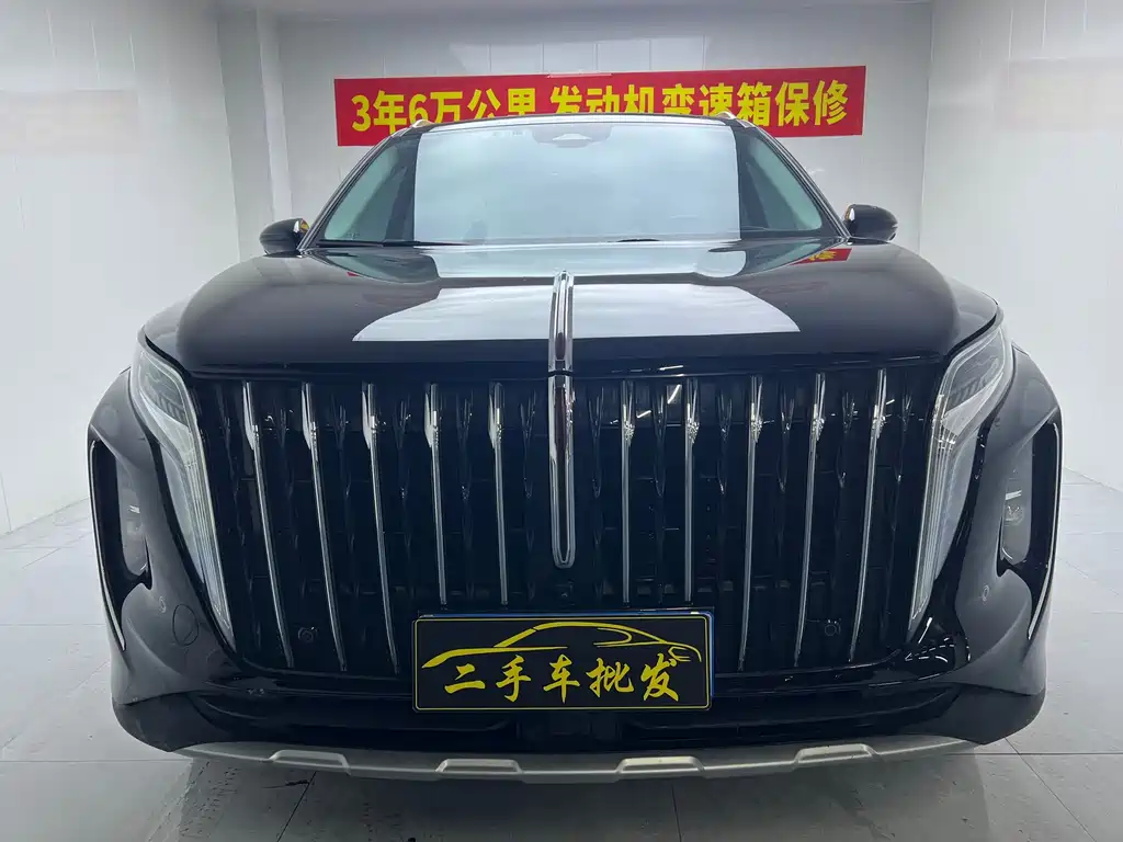 Hongqi HS7 2023