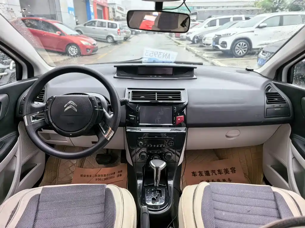 Citroen C-Quatre 2014