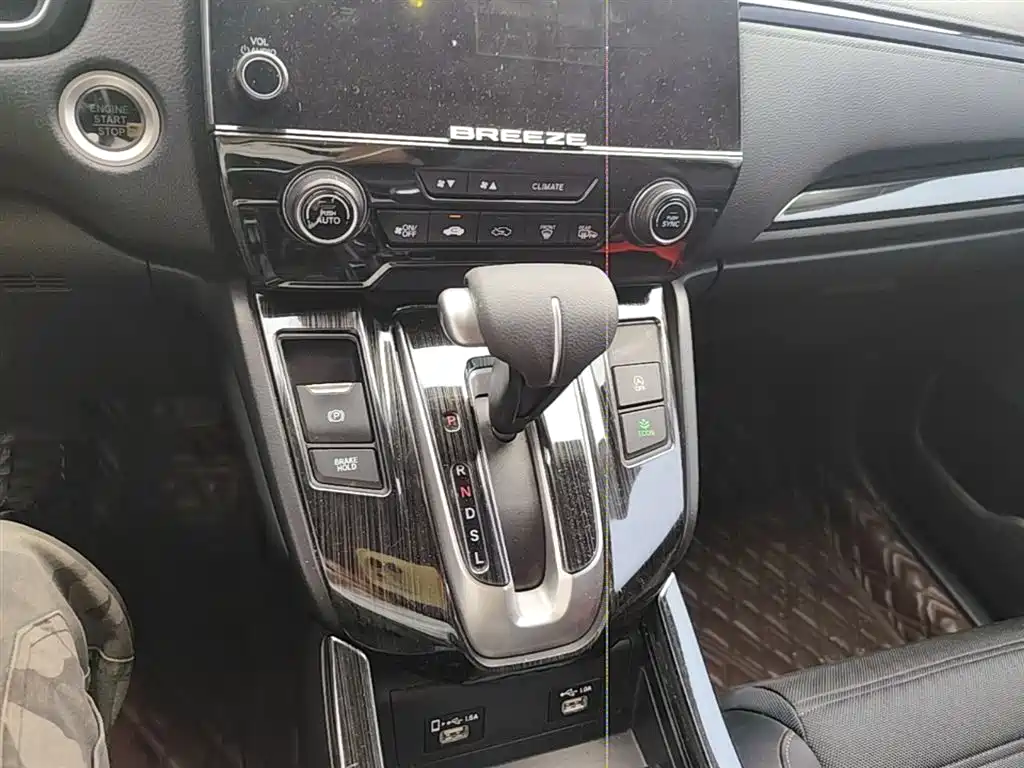 Honda Breeze 2020 — фото 14