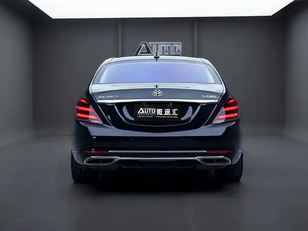 Mercedes-Benz Maybach S-Class 2017