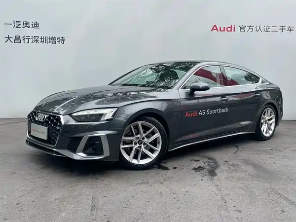 Audi A5 2024