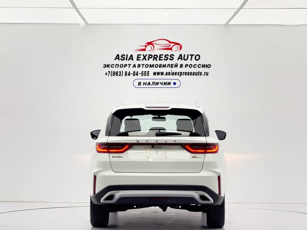 Geely Vision X6 2021