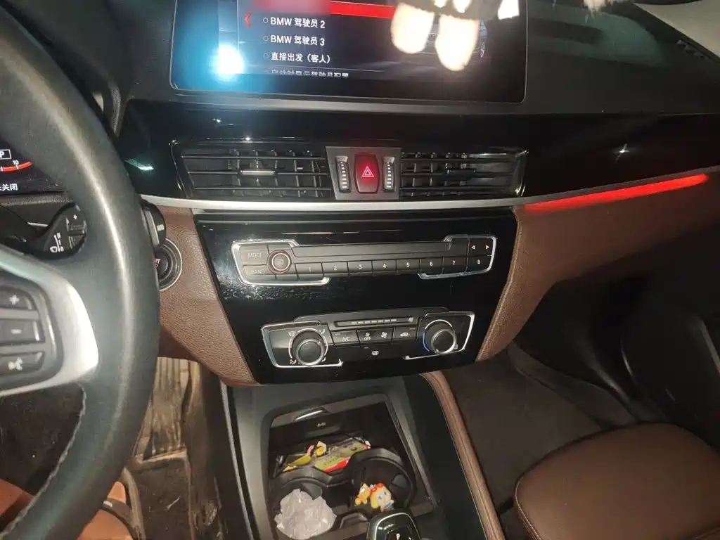 BMW X1 2022
