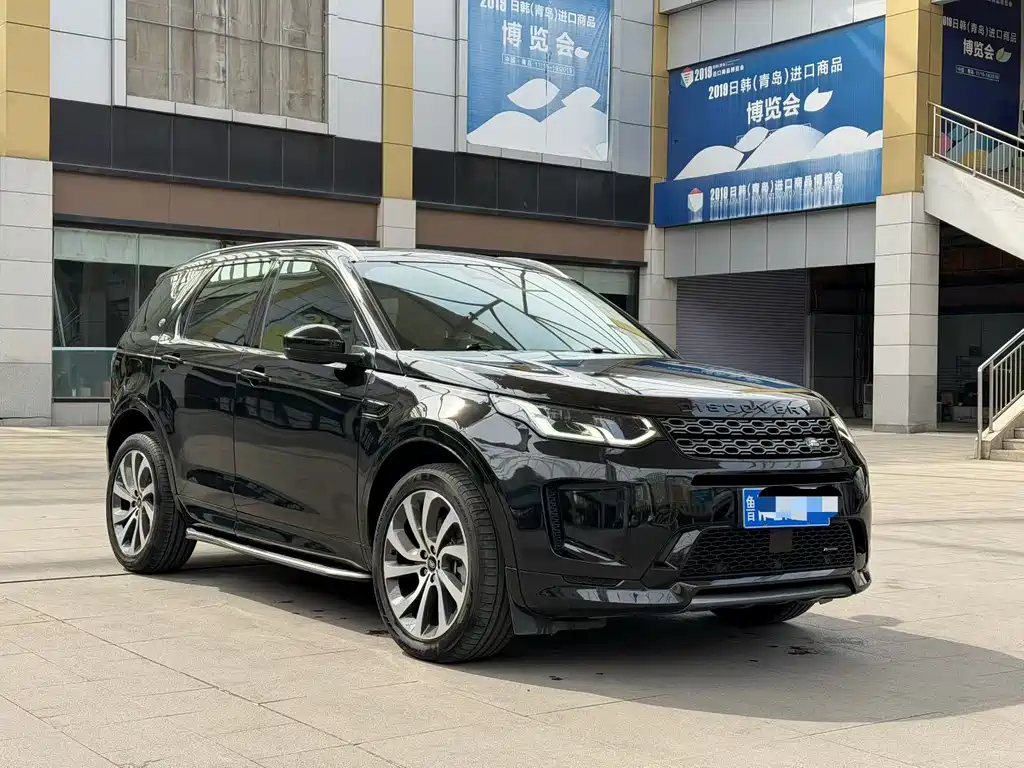 Land Rover Discovery Sport 2022 — фото 3