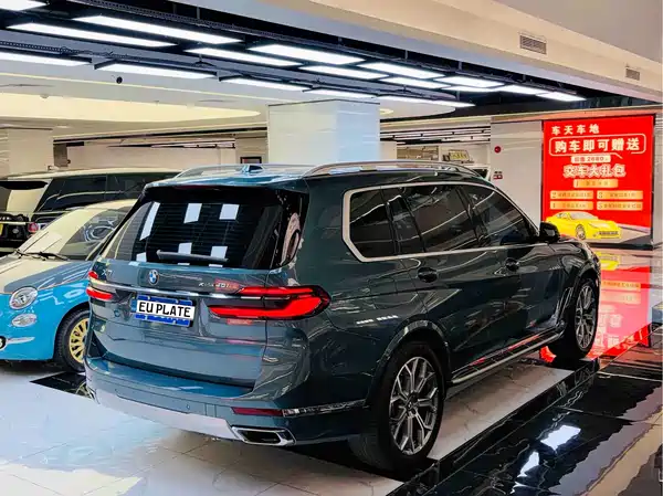 BMW X7 2022