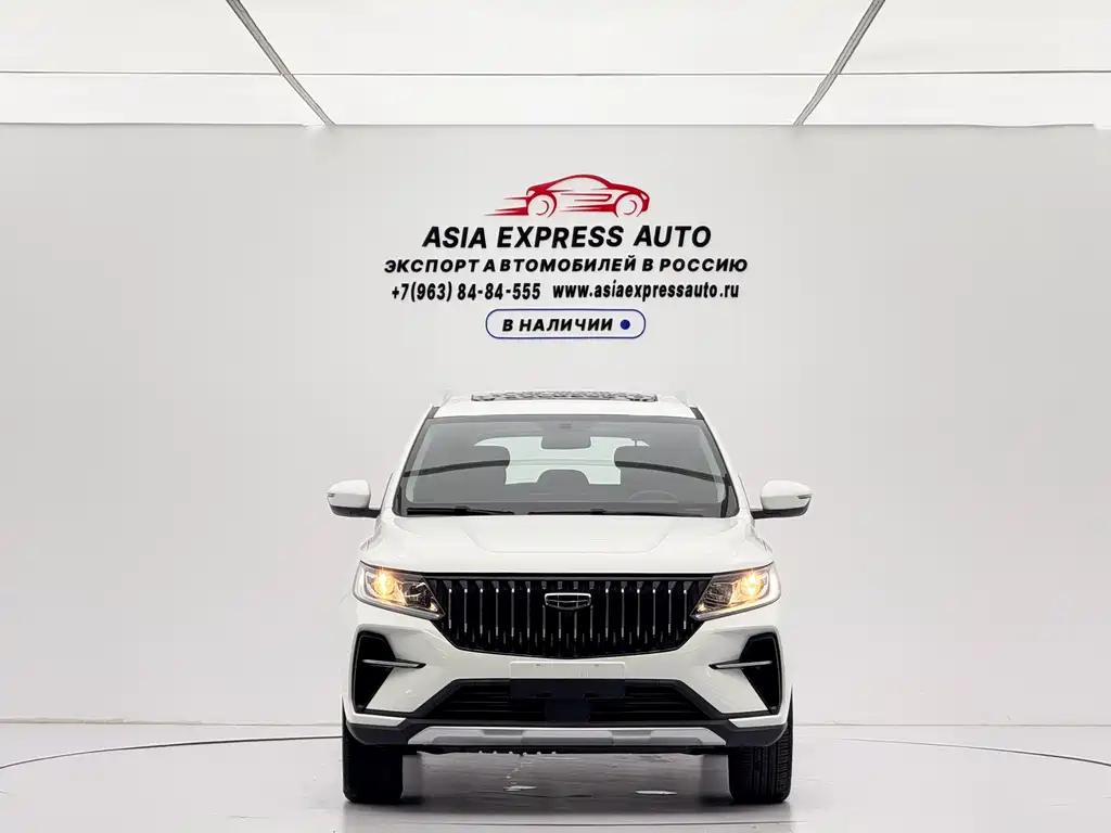 Geely Vision X6 2021
