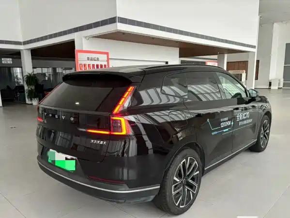 Volvo XC70 Plug-In Hybrid 2025