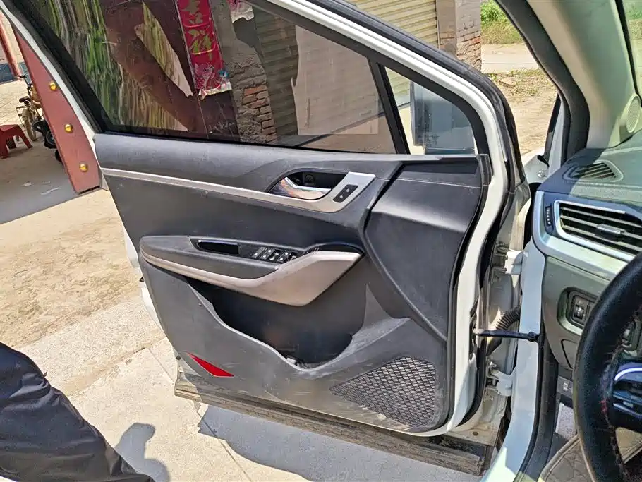 Haima S5 Youth 2018