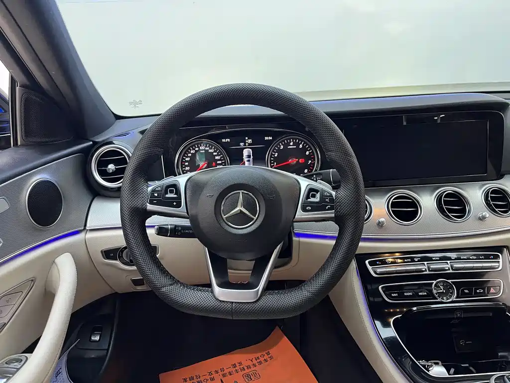 Mercedes-Benz E-Class 2017 — фото 10