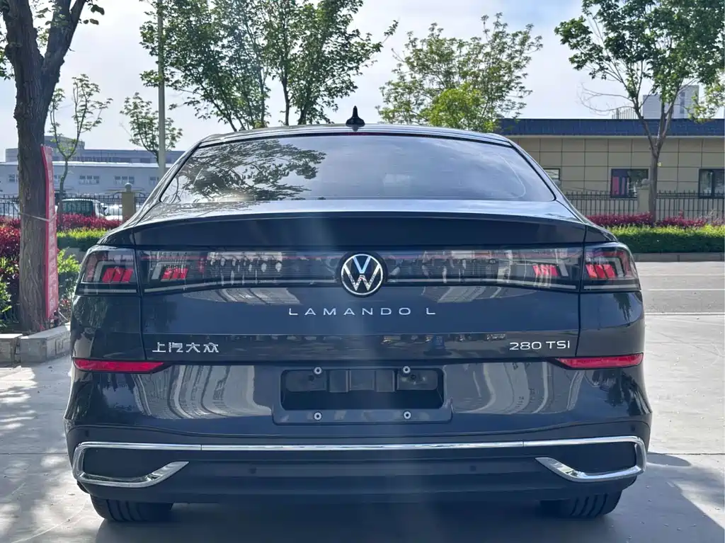 Volkswagen Lamando 2023