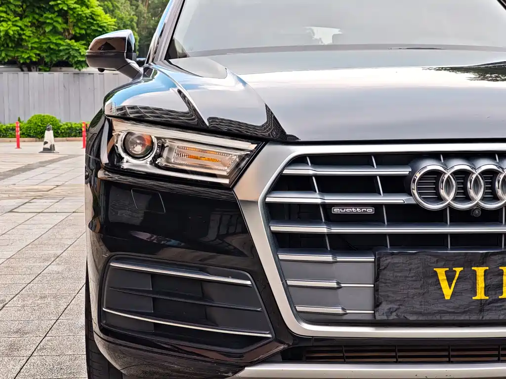 Audi Q5L 2021