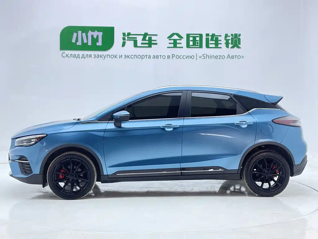 Geely Emgrand S 2022 — фото 8