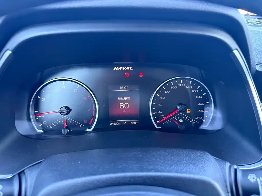 Haval H6 2023
