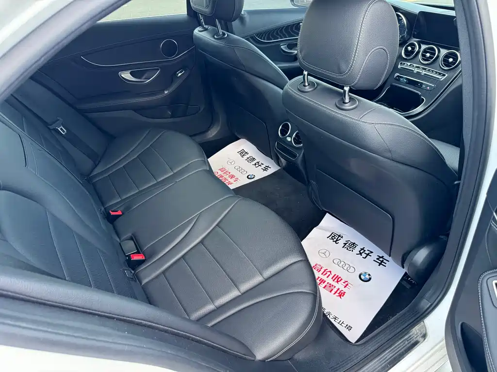 Mercedes-Benz C-Class 2020 — фото 13