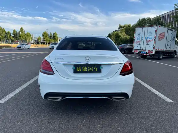 Mercedes-Benz C-Class 2020
