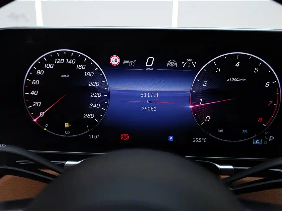 Mercedes-Benz S-Class 2023 — фото 25