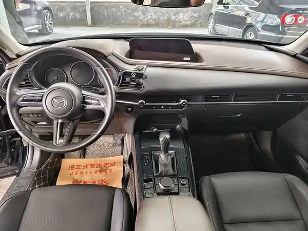 Mazda CX-30 2021