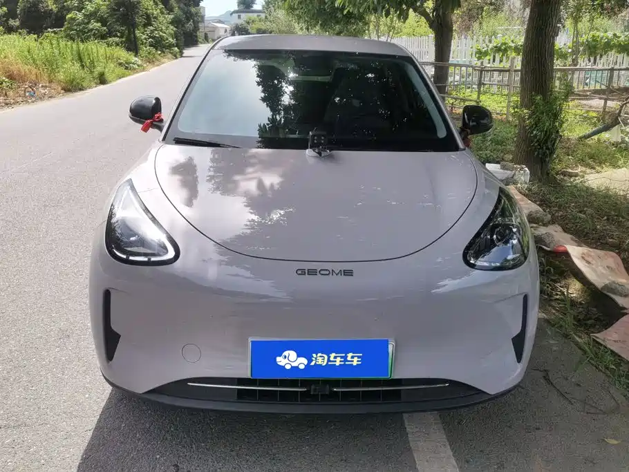 Geely Galaxy Starwish 2026