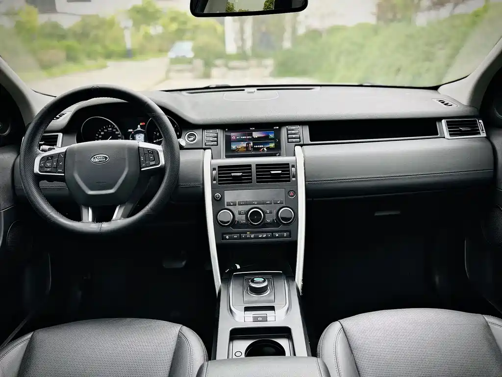 Land Rover Discovery Sport 2019 — фото 8
