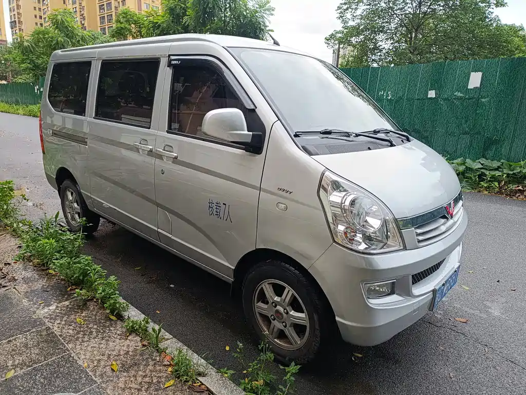 Wuling Rongguang 2019