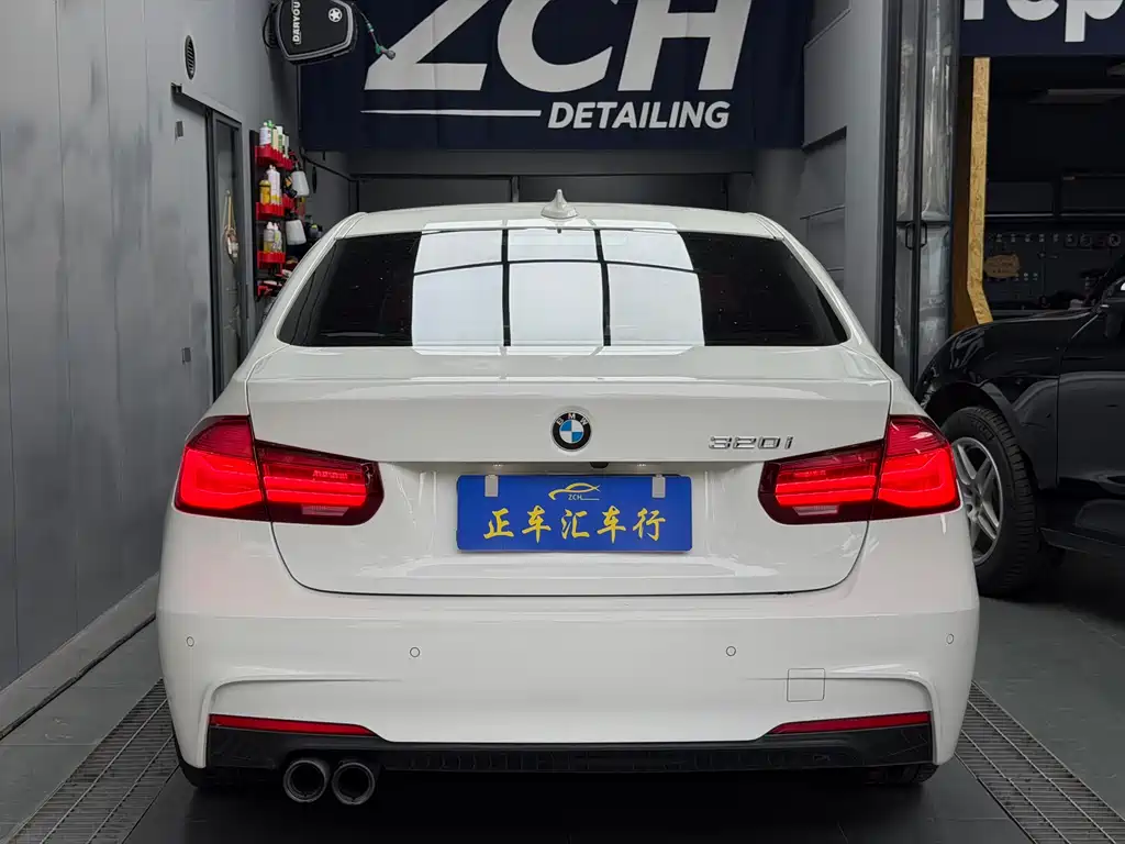 BMW 3 Series 2019