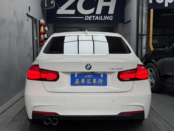 BMW 3 Series 2019